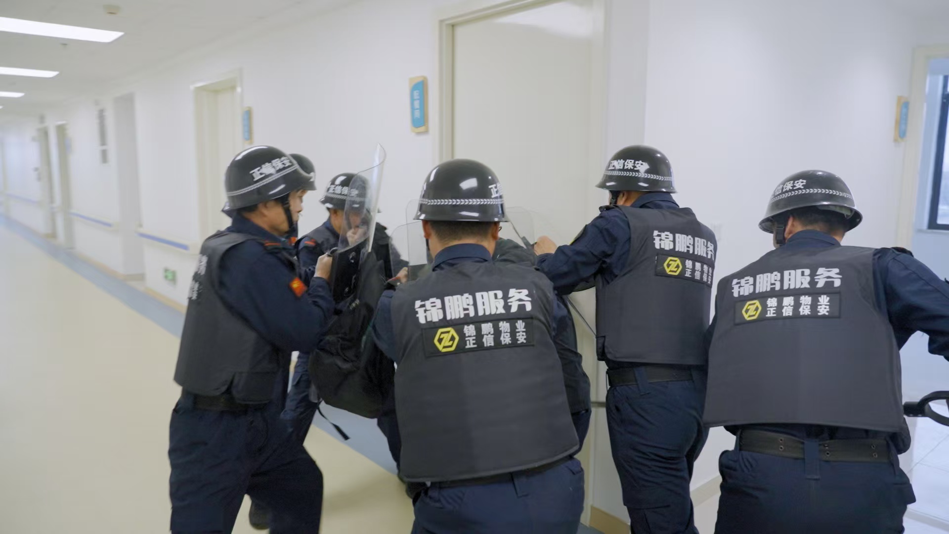 反恐演习
